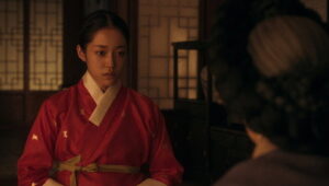 The East Palace: 1×6
