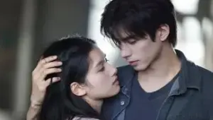Love For You: 1×1