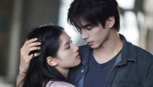 Love For You: 1×30