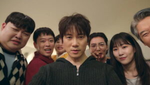 The Apartment Job: 1×3
