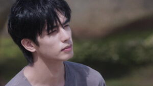 Love For You: 1×22