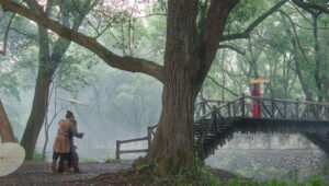 Generation to Generation: 1×23