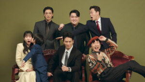 The Apartment Job: 1×2