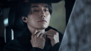 A Shop for Killers: 2×1