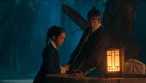 The East Palace: 1×4