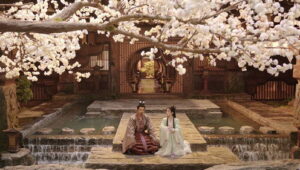 Generation to Generation: 1×19