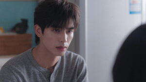 Love For You: 1×16