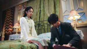 Grab Your Love: 1×4