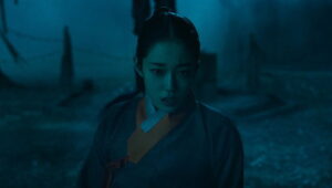 The East Palace: 1×3