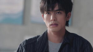 Love For You: 1×20
