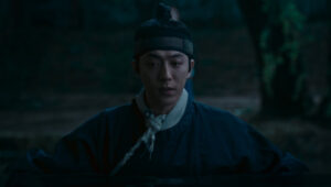 The East Palace: 1×1