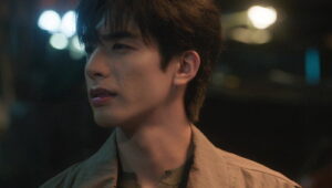 Love For You: 1×23