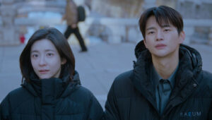 See You at Work Tomorrow!: 1×11