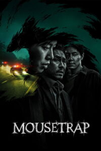 Mousetrap 2026