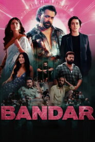 Nonton Bandar 2026