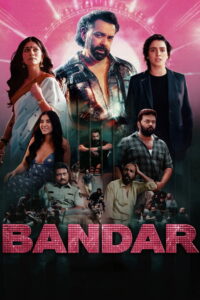 Nonton Bandar 2026