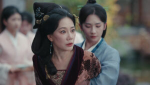Blossoms of Power: 1×3