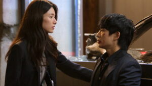 Our Sticky Love: 1×10