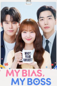 Nonton My Bias, My Boss: Season 1