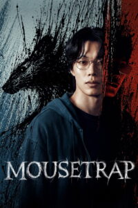 Nonton Mousetrap: Season 1