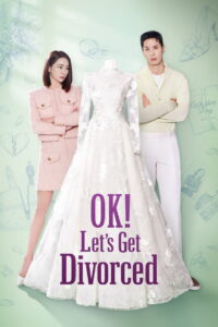 OK! Let’s Get Divorced 2026