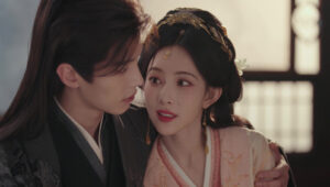 Blossoms of Power: 1×29