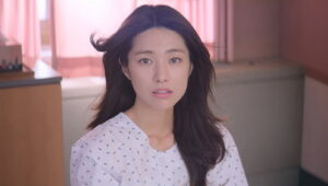 Our Sticky Love: 1×1