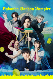 Nonton Baban Baban Ban Vampire 2025