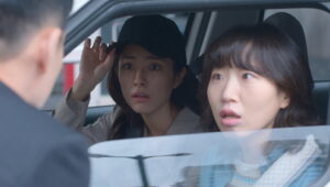Our Sticky Love: 1×9