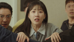 The Apartment Job: 1×9