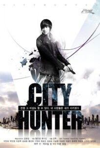 Nonton City Hunter: Season 1