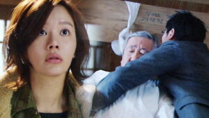 Sign: 1×11