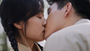Love Story in the 1970s: 1×17