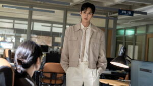 Flex X Cop: 2×12