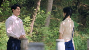 Love Story in the 1970s: 1×5