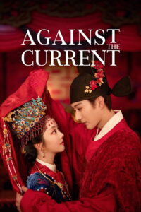 Against the Current 2026