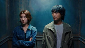 A Bona Fide Killer: 1×11