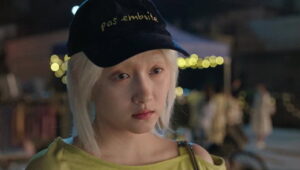In My Prime: 1×17