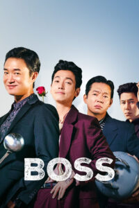 Nonton Boss 2026
