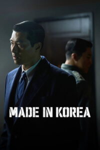 Nonton Made in Korea: Season 2