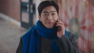 My Bias, My Boss: 1×9
