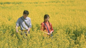 Love Story in the 1970s: 1×7