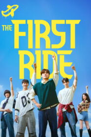 Nonton The First Ride 2026