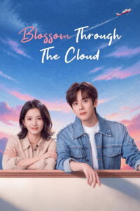Blossom Through the Cloud 2026