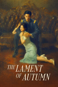 Nonton The Lament of Autumn: Season 1
