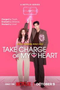 Nonton Take Charge of My Heart: Season 1