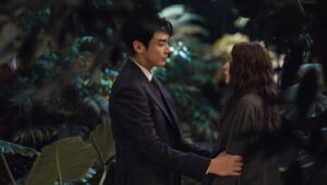 Take Charge of My Heart: 1×7