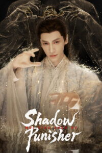 Shadow Punisher 2026