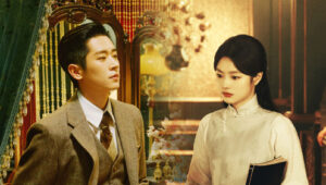 The Lament of Autumn: 1×7